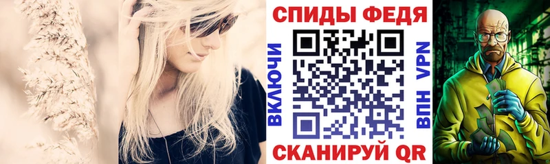 АМФ 97%  Ясногорск 