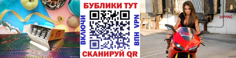 ЭКСТАЗИ mix  сколько стоит  Ясногорск 