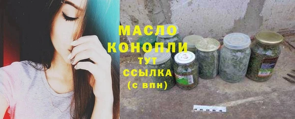 MDMA Premium VHQ Богородицк
