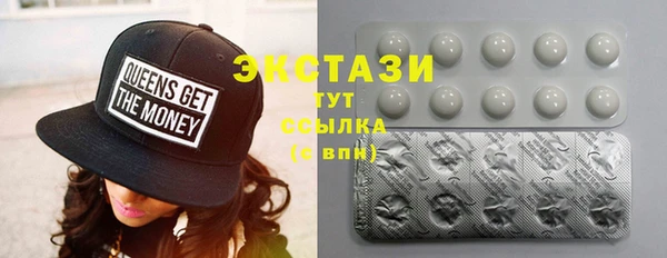 гашишное масло Богданович
