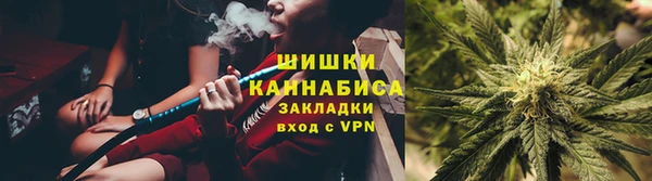 гашишное масло Богданович