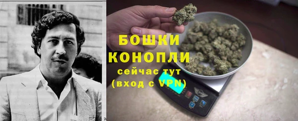 гашишное масло Арсеньев