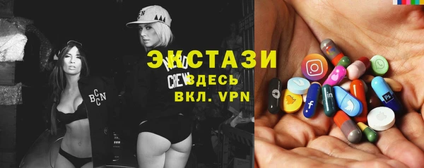 марки lsd Аркадак