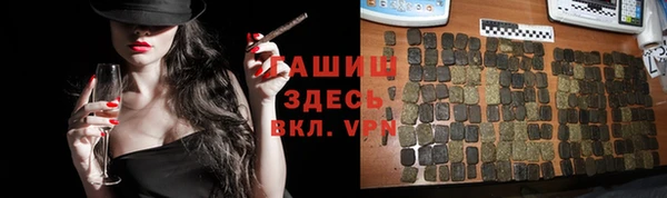 марки lsd Аркадак