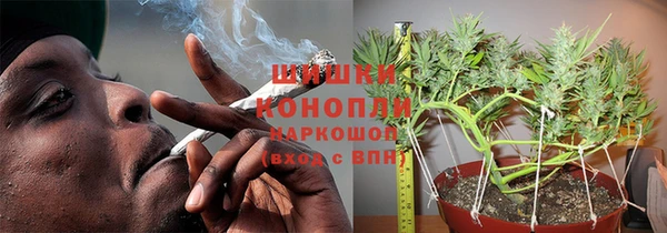 ALPHA-PVP Армянск