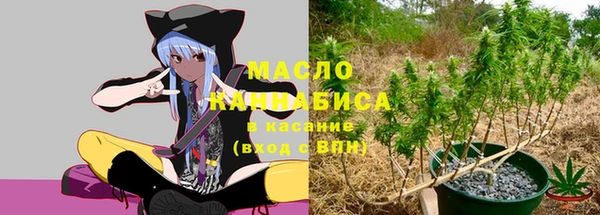 марки lsd Аркадак