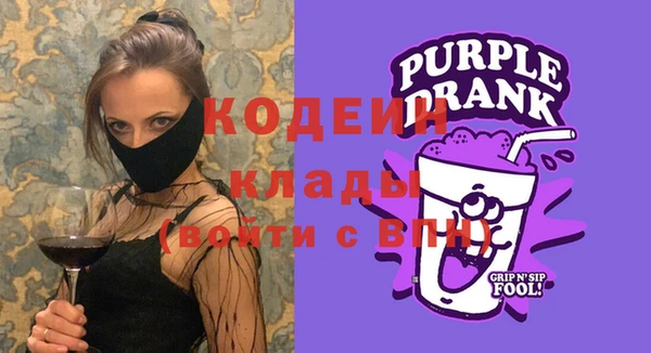 MDMA Premium VHQ Богородицк