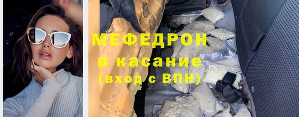 марки lsd Аркадак