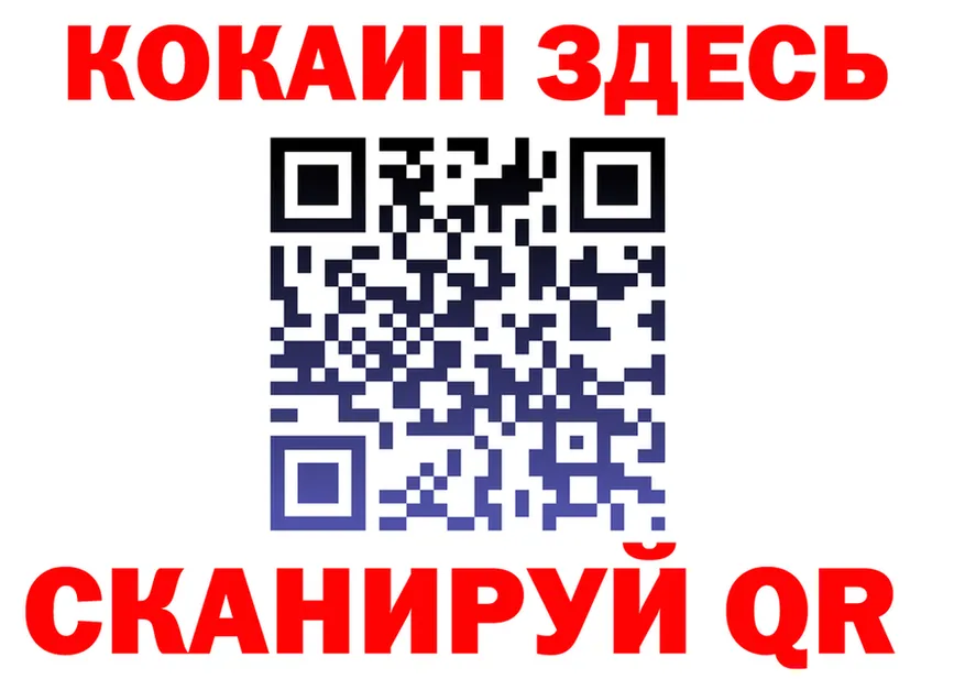 A PVP СК КРИС вход маркетплейс MEGA Ясногорск