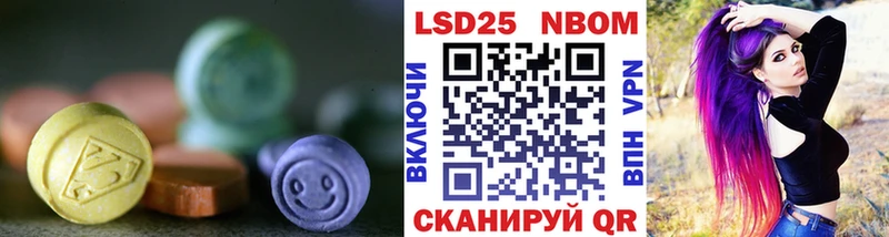 гидра зеркало  Ясногорск  Лсд 25 экстази ecstasy 
